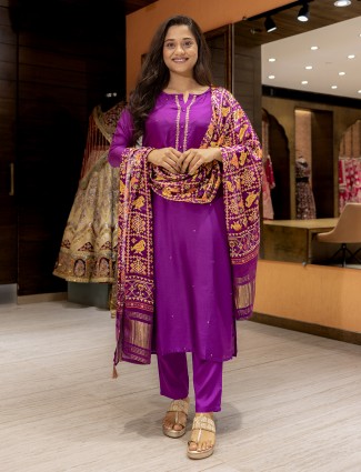 Beige silk salwar suit with multicolor dupatta accent